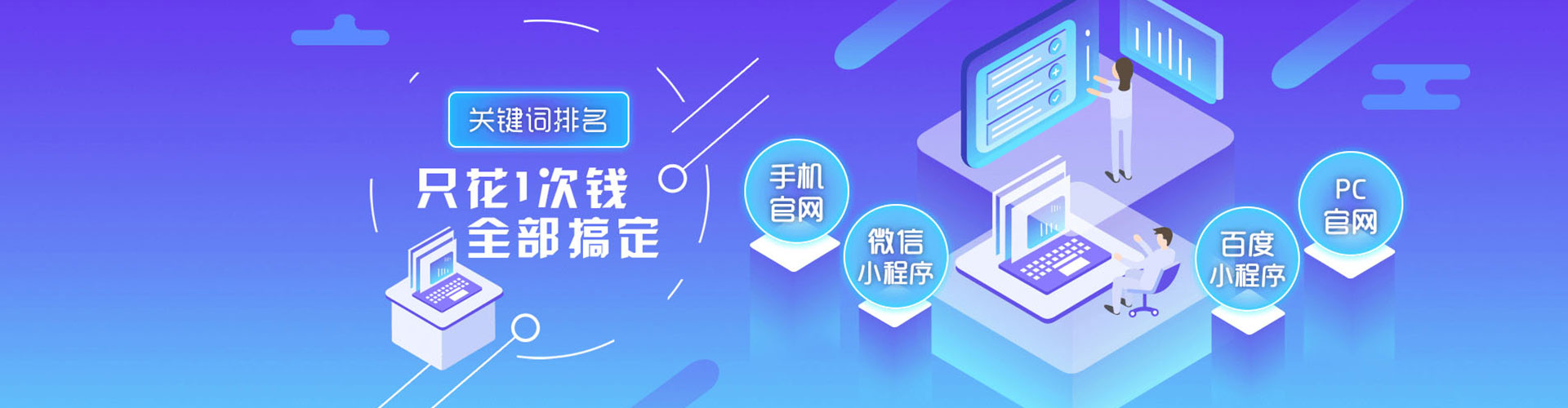 江孜竞价端口开户