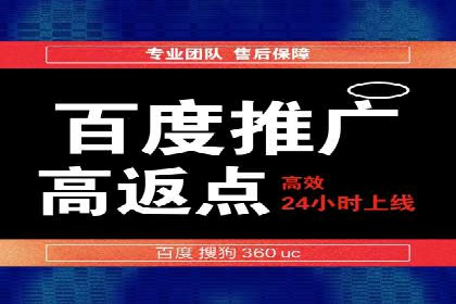 信息流广告如何助力企业营销——多案例分析