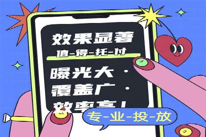 百度推广案例分析：关键词优化技巧